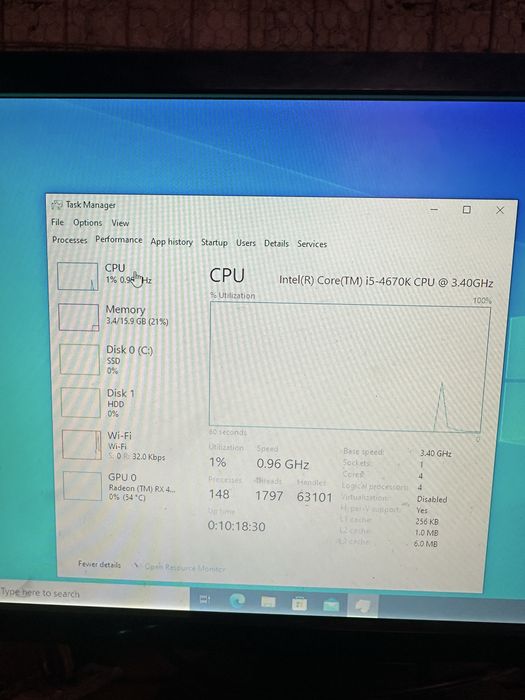 Vând pc gaming
