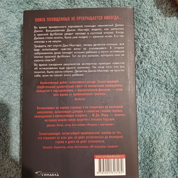 Книги в ассортименте, любая за 800 тг