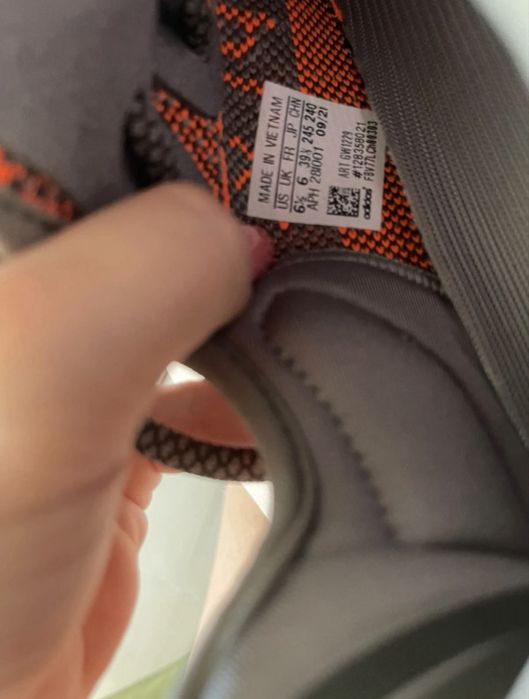 Adidasi Yeezy Boost 350 Limited Edition