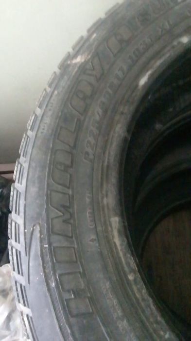 Продам авто шины