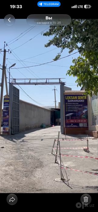 Leksan Sentr Samarqand Optom narxlar | Leksan Optom Samarqand
