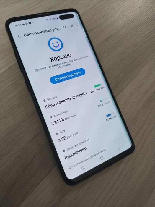 Samsung s10 5g 8/256