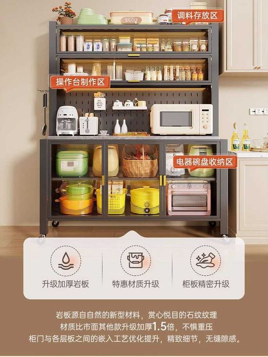 ixcham saqlash shkafchalari / zanglamaydigan shkaflar / uy shkaflari