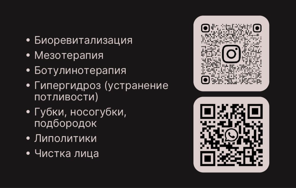 Сертификат подарочный