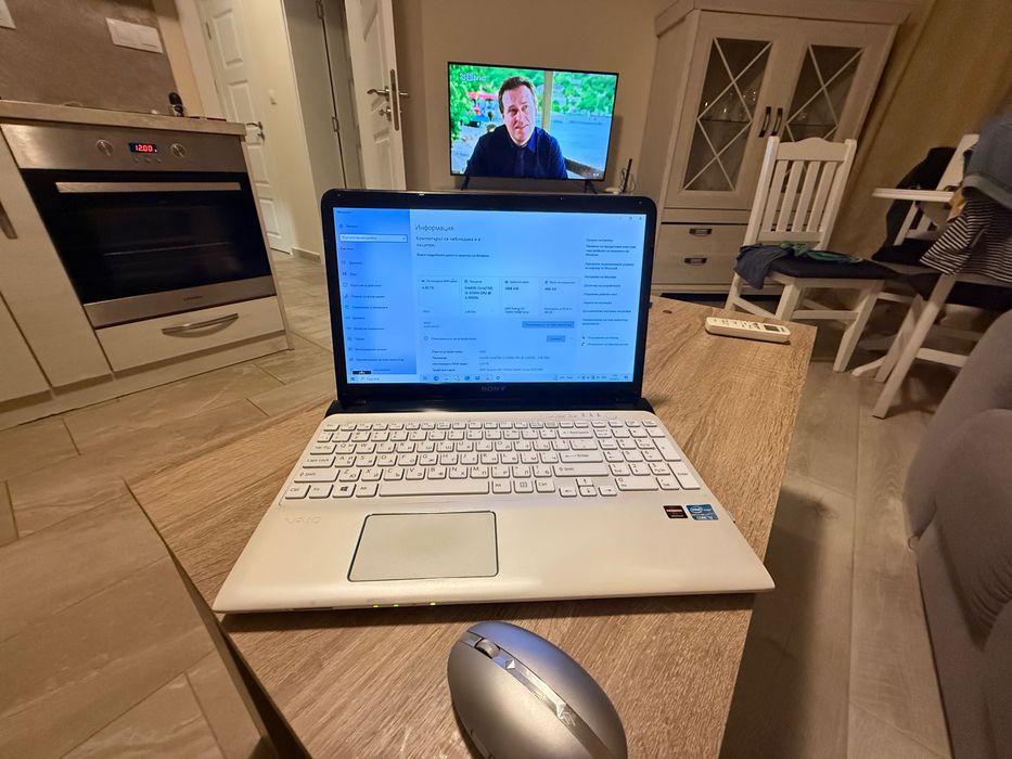 Продавам лаптоп Sony Vayo