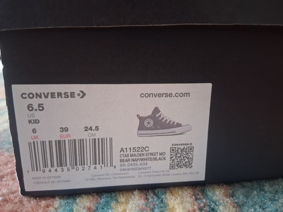 Coverse maro marime 39