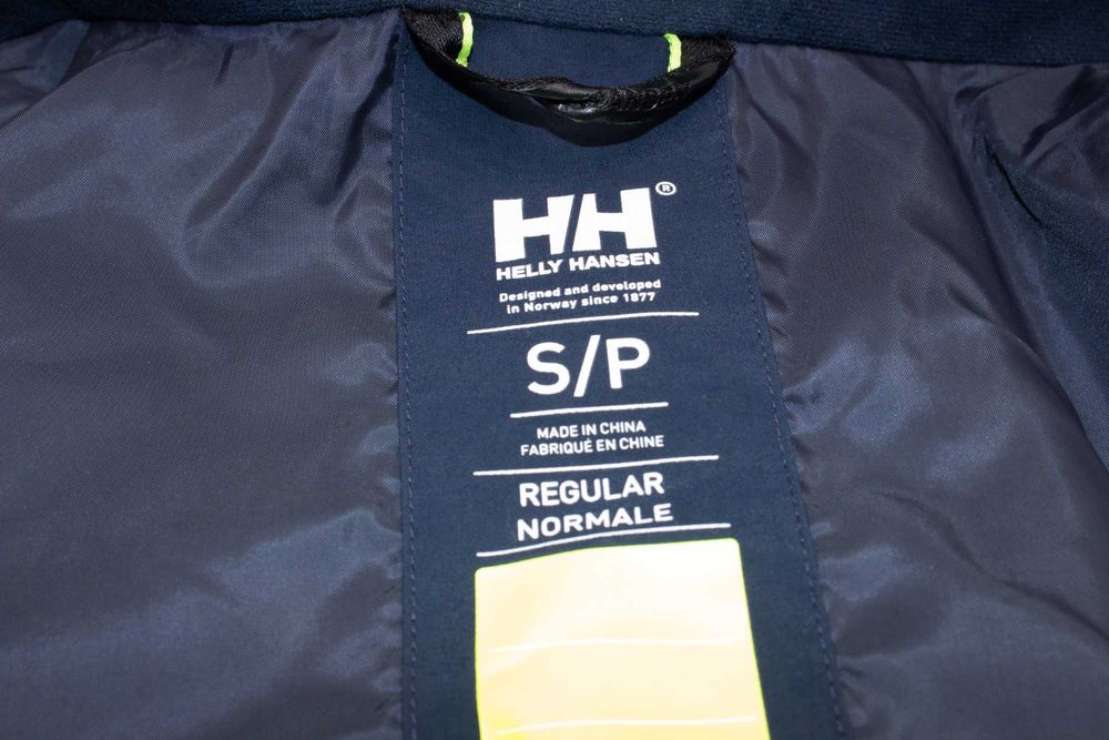 HELLY HANSEN мъжко яке с качулка HELLYTECH Performance водоустойчиво S