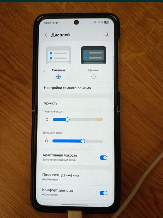 Samsung Z Flip 3