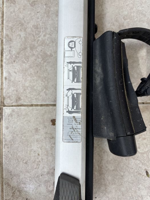Thule Slidebar 144см напречни греди