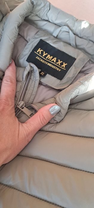 Мъжко яке олекотено