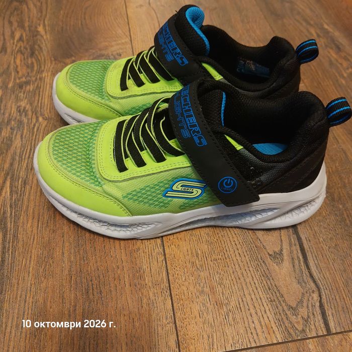 Skechers S-Lights