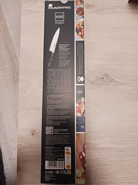 Готварски нож  masterpro 20см