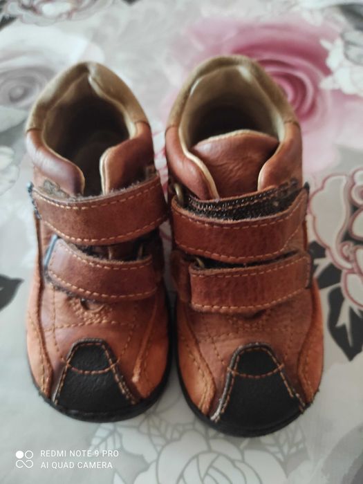 Детски обувки Primigi