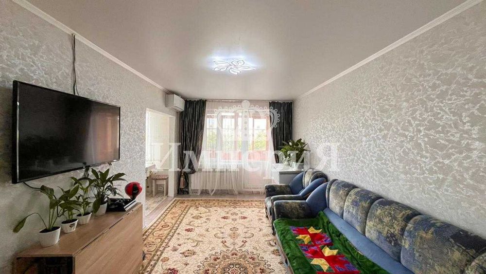 продам 3 ком квартиру Артур Империя