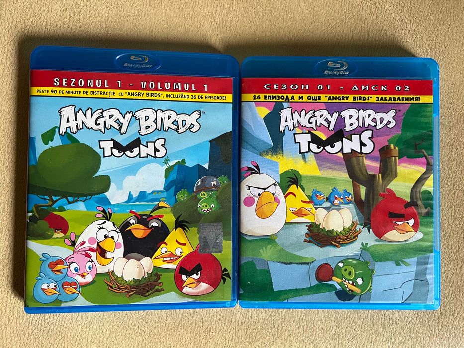 Blu-ray/Блу-рей филми/movies/films с БГ субтитри