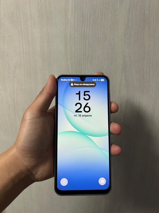Samsung Galaxy А17
