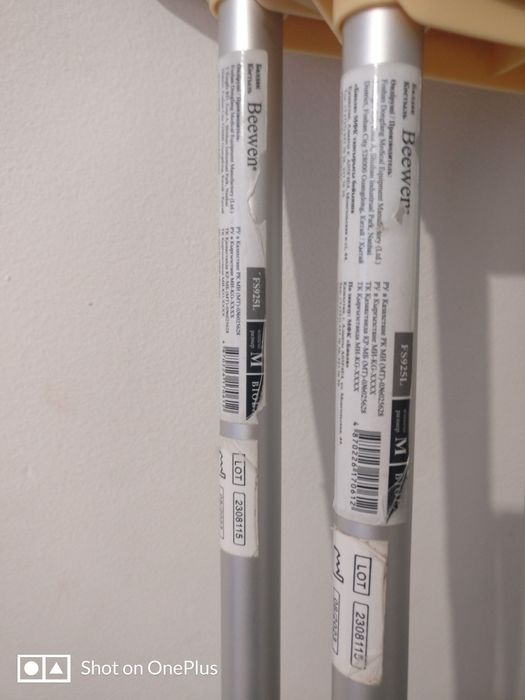 Продам подмышечные костыли