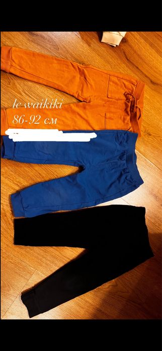 Детски и бебешки маркови дрехи 50-104 см