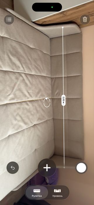 Диван трехместный