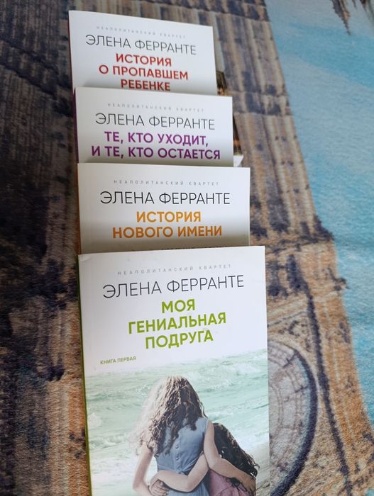 Продам книги в твёрдой обложке