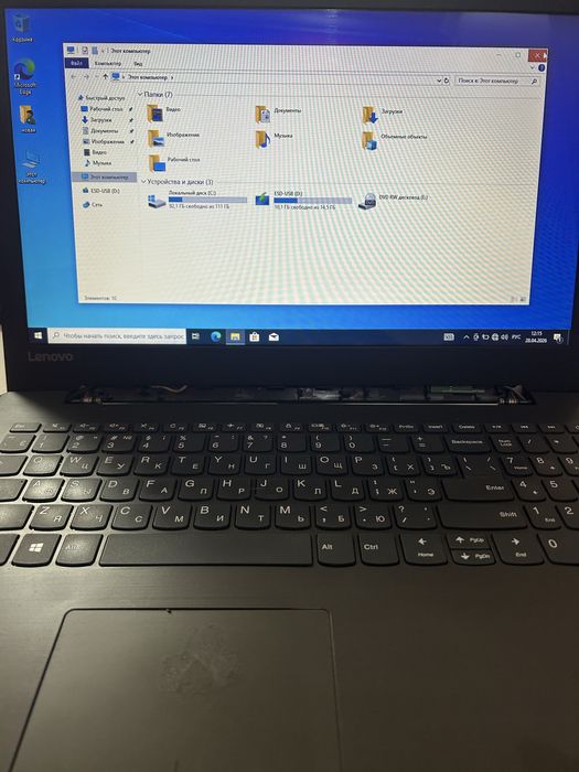 Продаю ноут леново