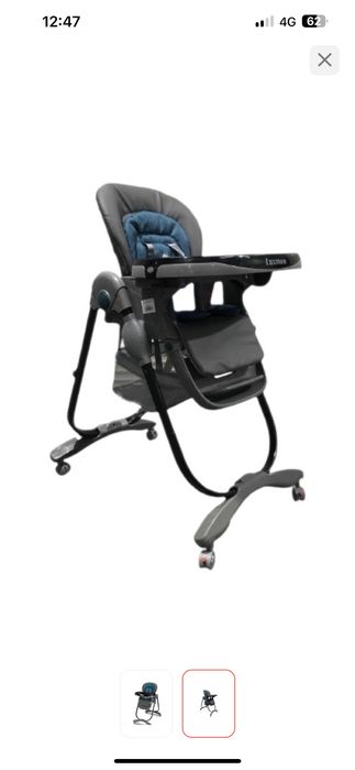 Стульчик для кормления