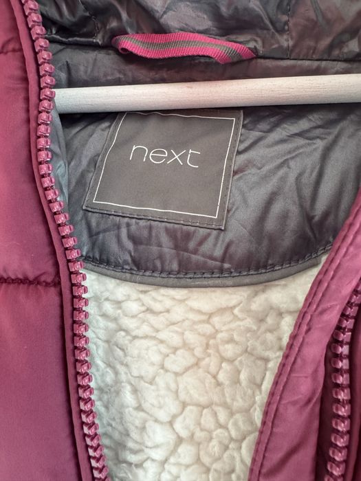 Детско зимно яке next