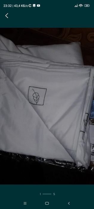 Шторы комплект .