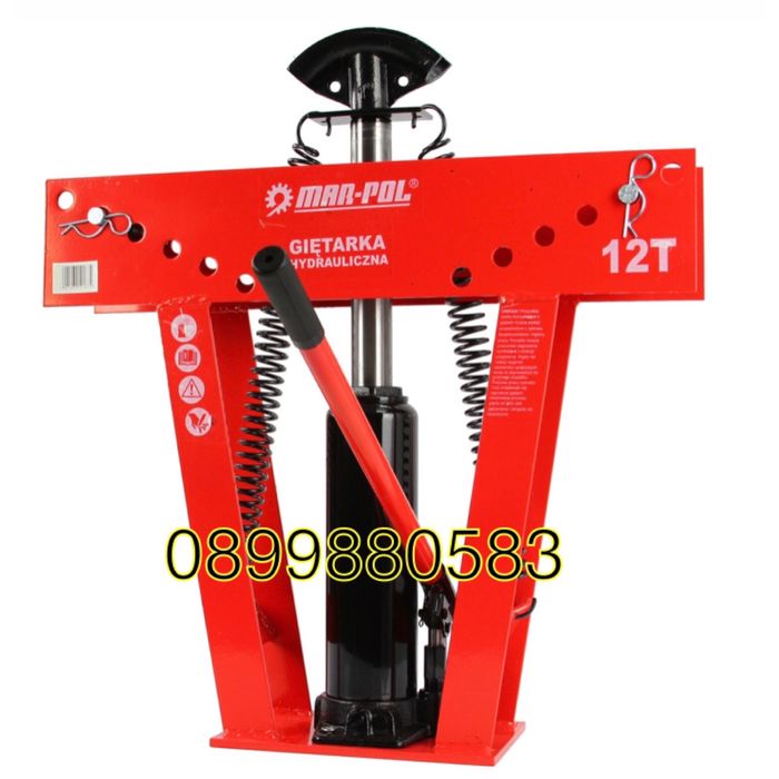 Хидравличен тръбогиб с 6 броя накрайници 12 тона Mar-Pol