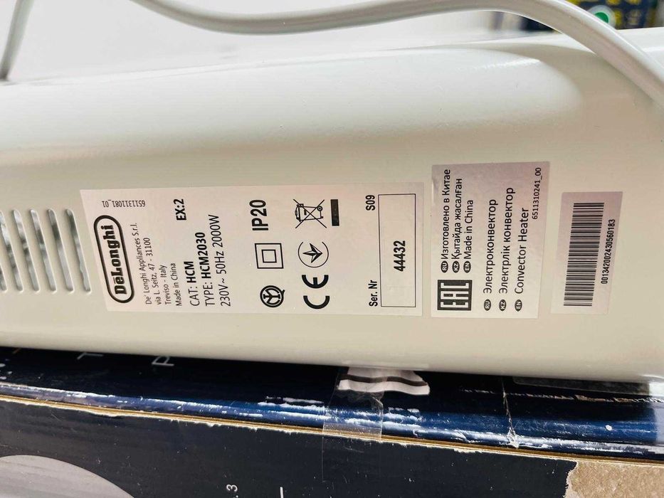 Incalzitor Delonghi HCM 2030 ( 2000 W, încăperi de până la 60 m³)