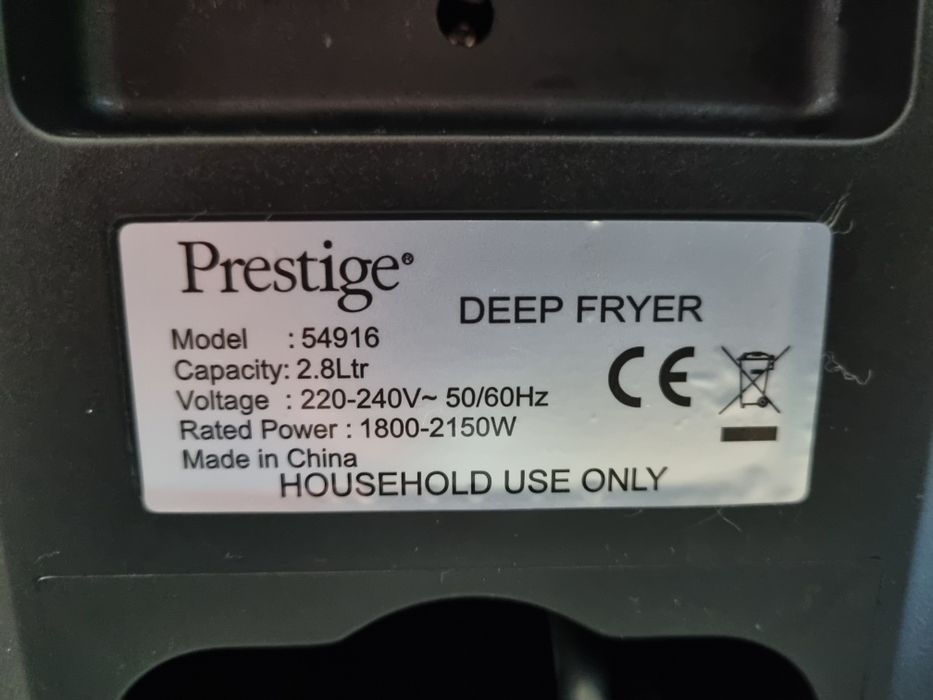 Фритюрница фри аппарат перашка аппарат
