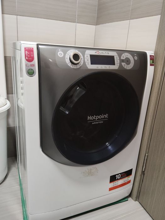 Se vinde maină de spălat cu uscător