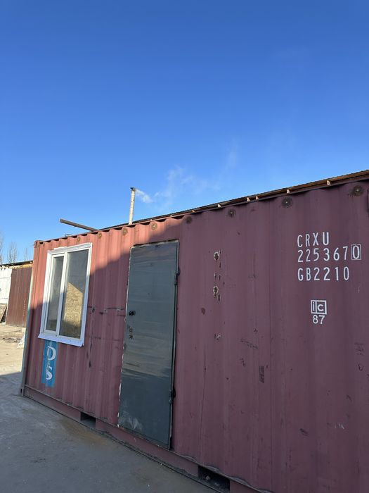 Сдам контейнер