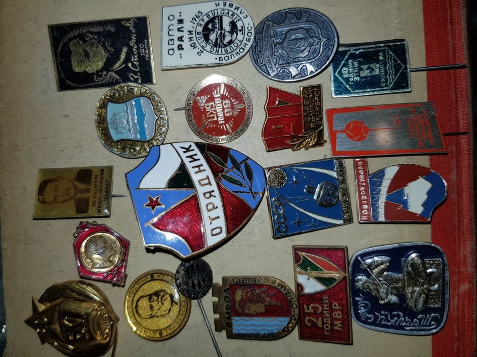 Стари значки комплект