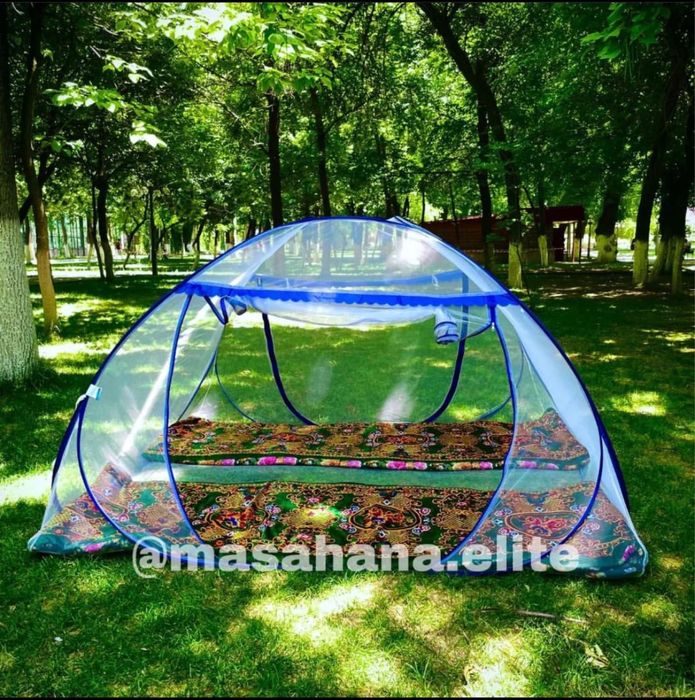 Масахана масахана Масахана