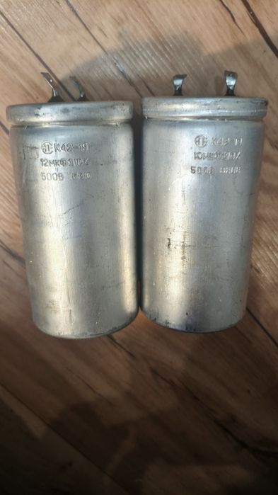 распродам коллекцию конденсаторов