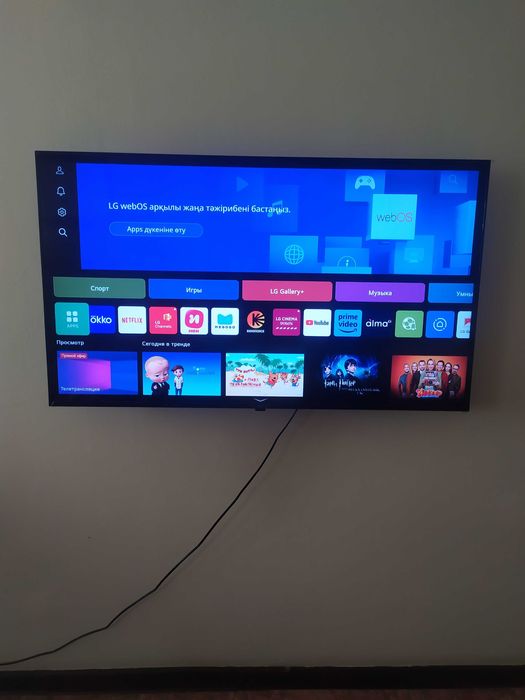 Продам смарт-телевизор LG