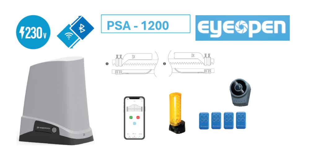 Powertech автоматика для ворота.  Оптом!