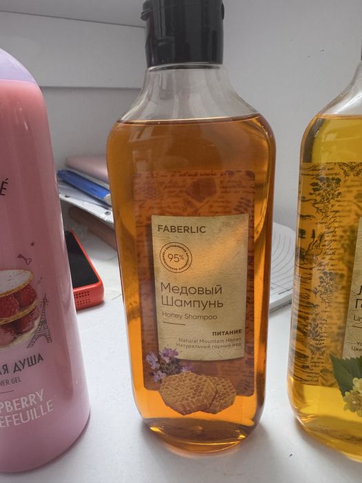 Моющее средства для дома и для подарка