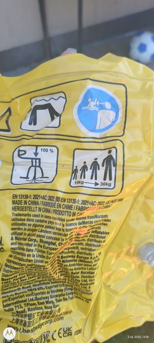 Colac bebeluși și 2 veste reglabile de inot