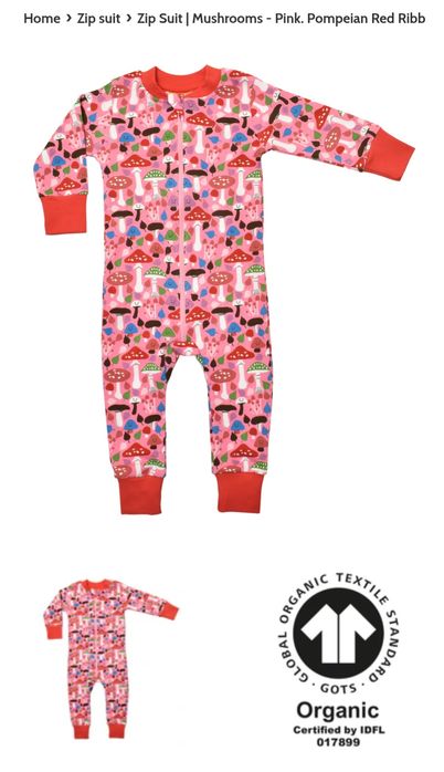 Гащеризони с цип DUNS органичен памук