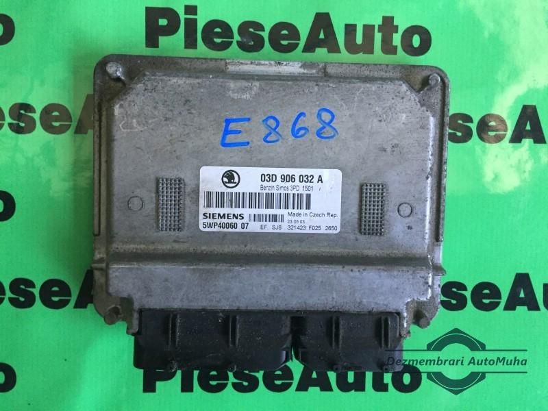 Calculator ecu Skoda Fabia 1999-2008 03D906032A