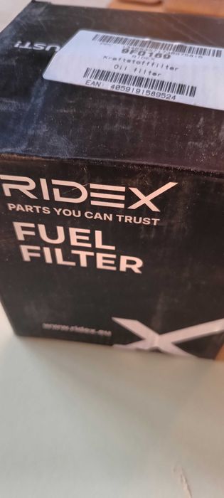 Горивен филтър Форд Транзит