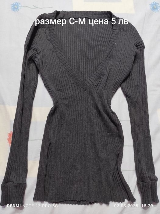 Дамски ризи.     .