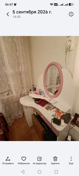 Продам. Столик 25000, тумбочка 5000.
