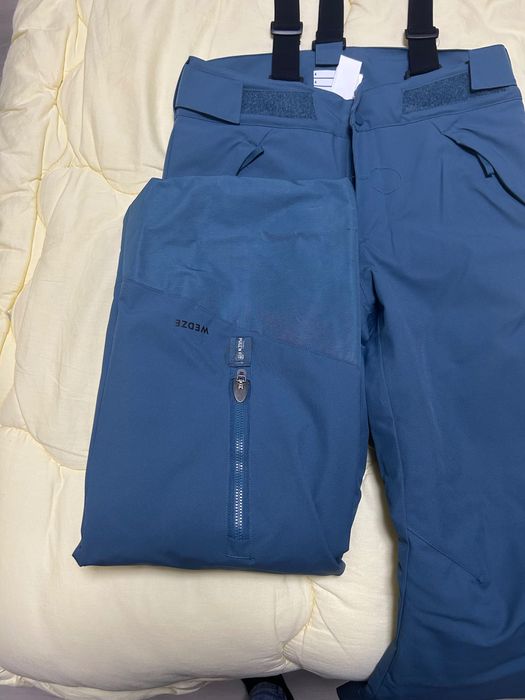 Ски облекло мъжко детско