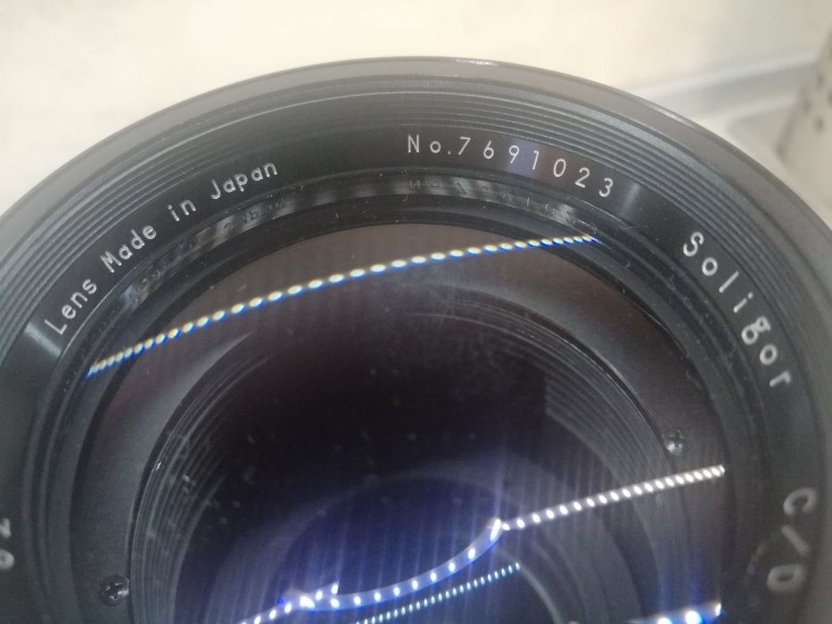 Soligor C/D 1:3,5 80-200mm