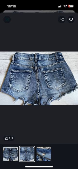 Дамски къси дънки