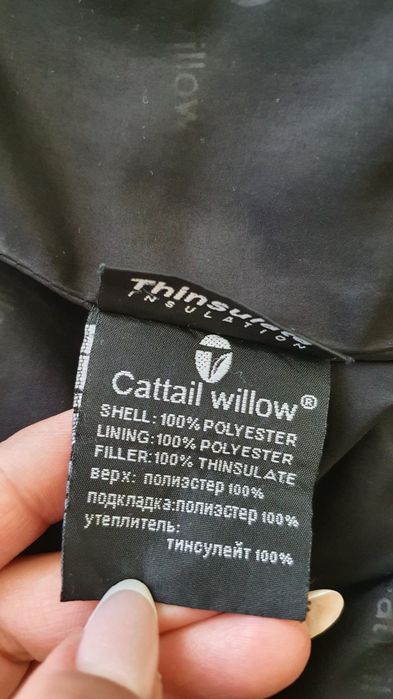Куртка зимняя Cattail Willow 38 р.