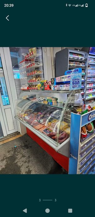 Холодильник хороший